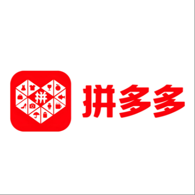  五峰拼多多云仓一件代发，拼多多电子面单快递仓储代发