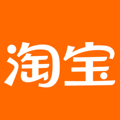 五峰淘宝云仓一件代发，淘宝菜鸟电子面单快递仓储代发