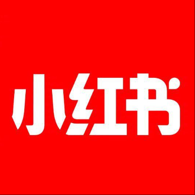  五峰小红书云仓一件代发，小红书电子面单快递仓储代发