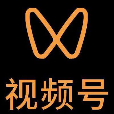 五峰微信视频号多云仓一件代发，微信视频号电子面单快递仓储代发